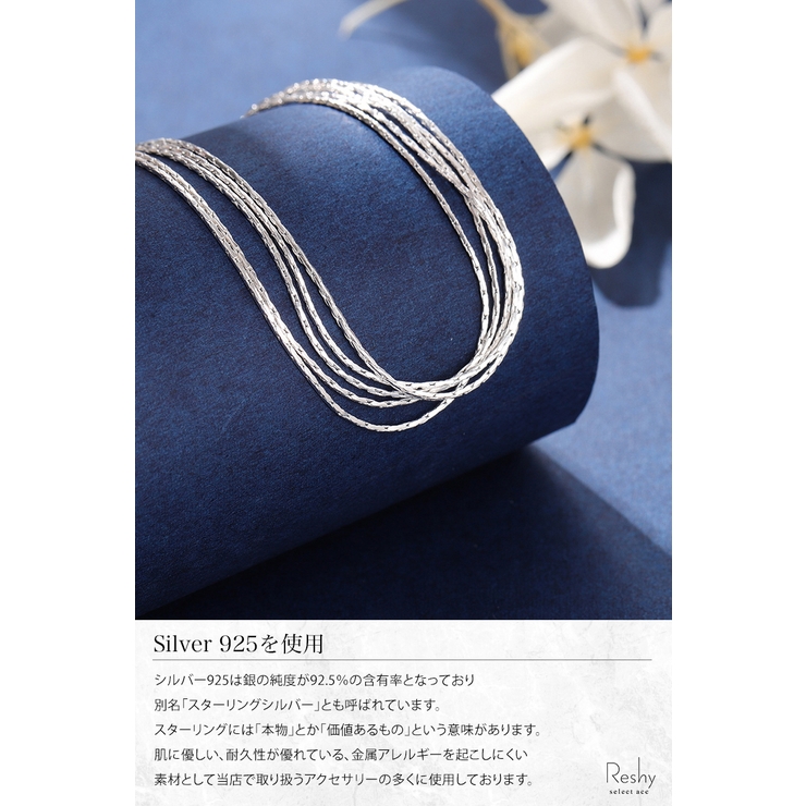 ネックレス ペンダント 金属アレルギー | my liberty | 詳細画像4 