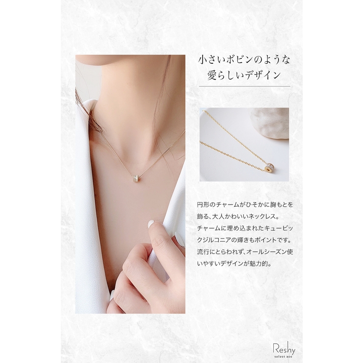 ネックレス ペンダント 金属アレルギー | my liberty | 詳細画像2 