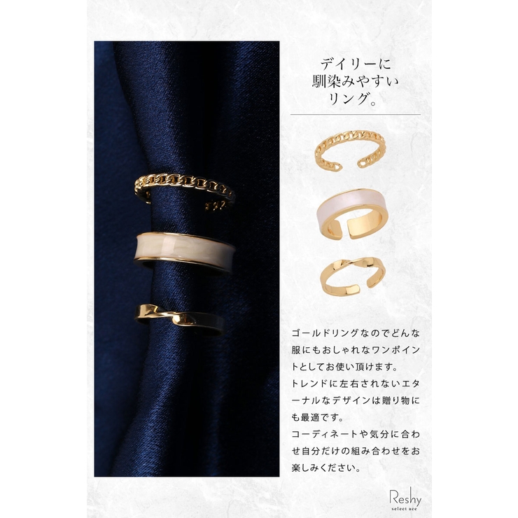 【関税・送料無料】Child of Wild★Rita ゴールド リング The Rita Ring – Child of Wild