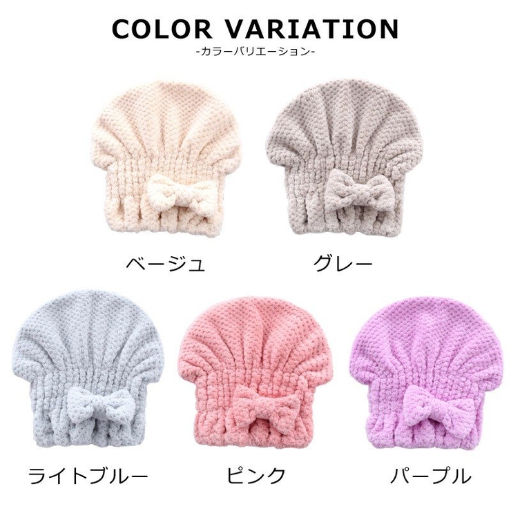 水泳帽子 キッズ 帽子 品番 Anew くれあぽけっと クレアポケット のキッズファッション通販 Shoplist ショップリスト 水泳帽子 キッズ 帽子 品番 Anew くれあぽけっと クレアポケット のキッズファッション通販 Shoplist ショップリスト