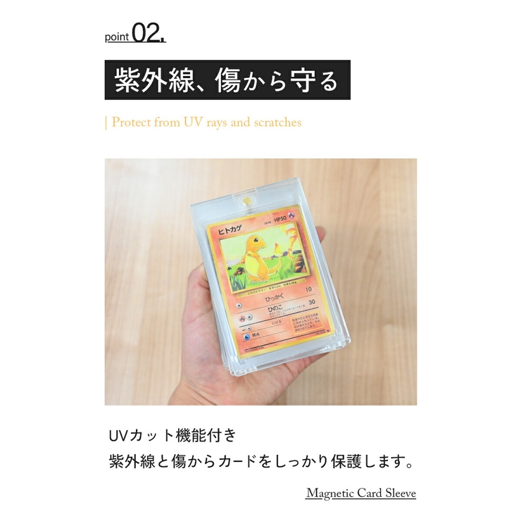 Amazon.co.jp: sunista カードの鎧 マグネットローダー 35pt