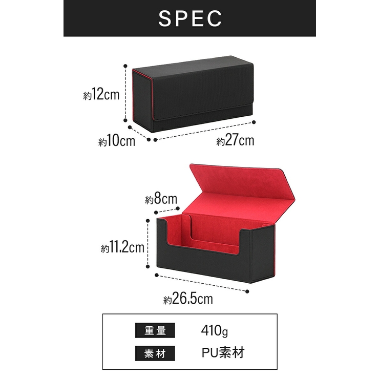 マグネットローダー ケース デッキケース[品番:ANEW0003221 マグネットローダー ケース デッキケース[品番:ANEW0003221