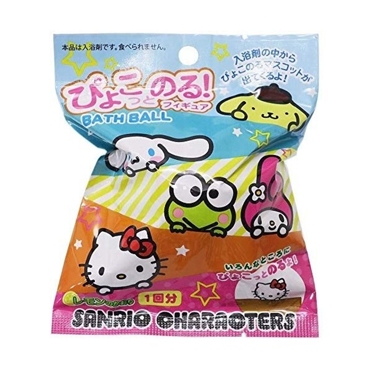 サンリオ ぴょこのる グッズ 品番 Anew くれあぽけっと クレアポケット のキッズファッション通販 Shoplist ショップリスト サンリオ ぴょこのる グッズ 品番 Anew くれあぽけっと クレアポケット のキッズファッション通販 Shoplist ショップリスト