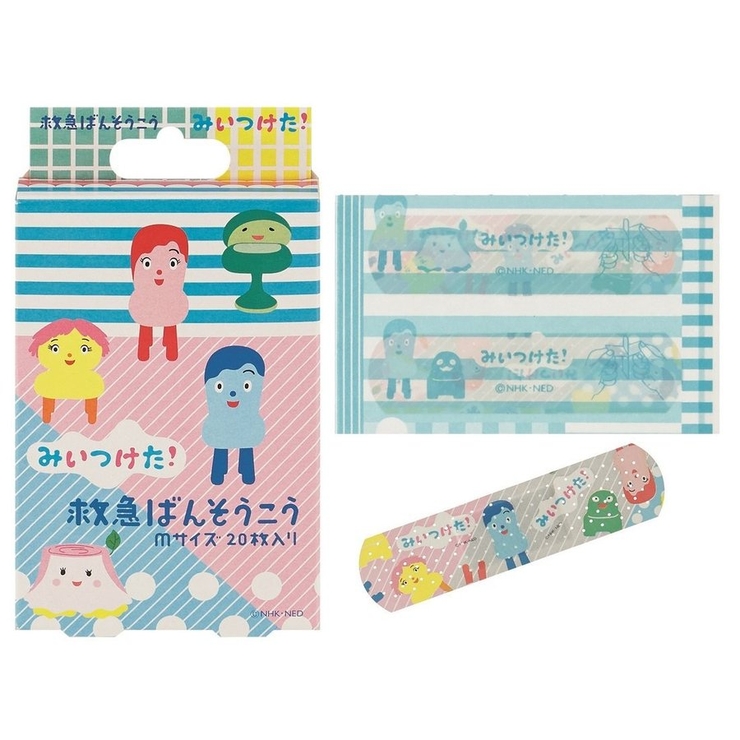 絆創膏 ディズニー サンリオ 品番 Anew くれあぽけっと クレアポケット のキッズファッション通販 Shoplist ショップリスト 絆創膏 ディズニー サンリオ 品番 Anew くれあぽけっと クレアポケット のキッズファッション通販 Shoplist ショップリスト