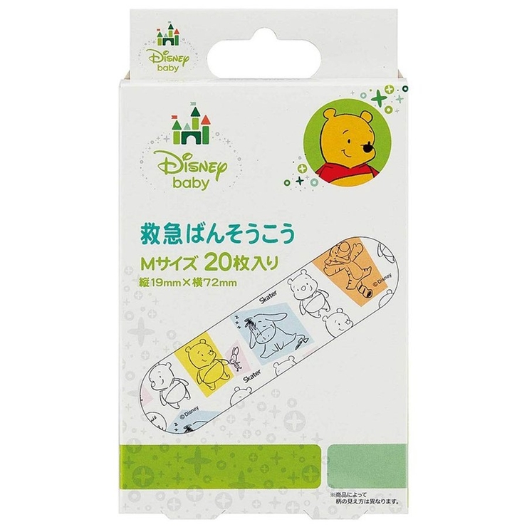 くまのプーさん 絆創膏 グッズ 品番 Anew くれあぽけっと クレアポケット のキッズファッション通販 Shoplist ショップリスト くまのプーさん 絆創膏 グッズ 品番 Anew くれあぽけっと クレアポケット のキッズファッション通販 Shoplist ショップリスト