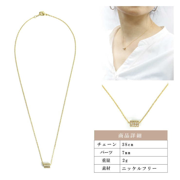 ネックレス 金属アレルギー ニッケルフリー 品番 Anew My Liberty マイリバティー のレディースファッション通販 Shoplist ショップリスト ネックレス 金属アレルギー ニッケルフリー 品番 Anew My Liberty マイリバティー のレディースファッション通販 Shoplist ショップリスト