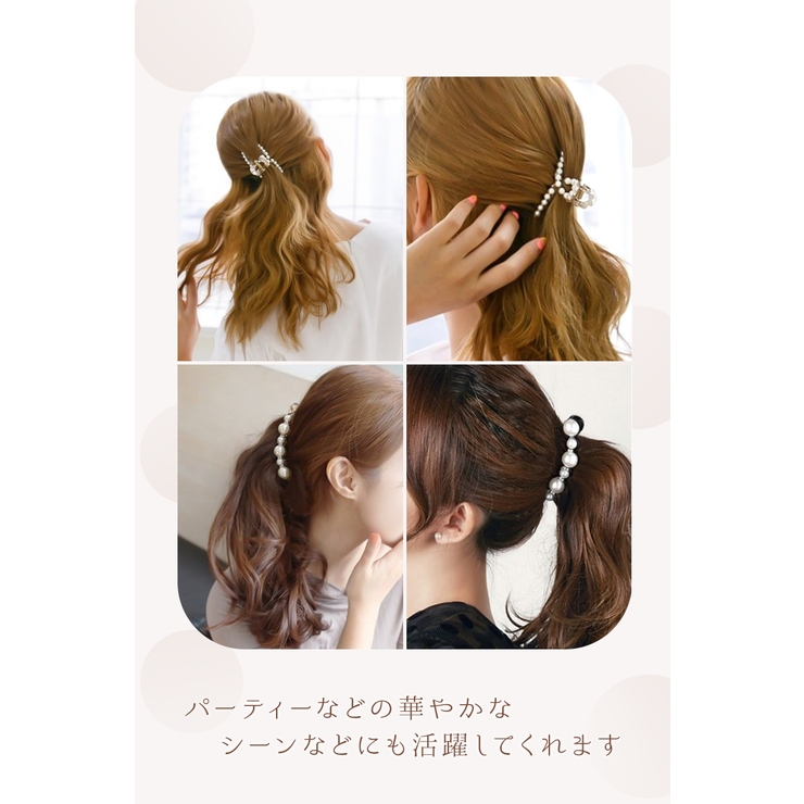 バナナクリップ バレッタ ヘアクリップ