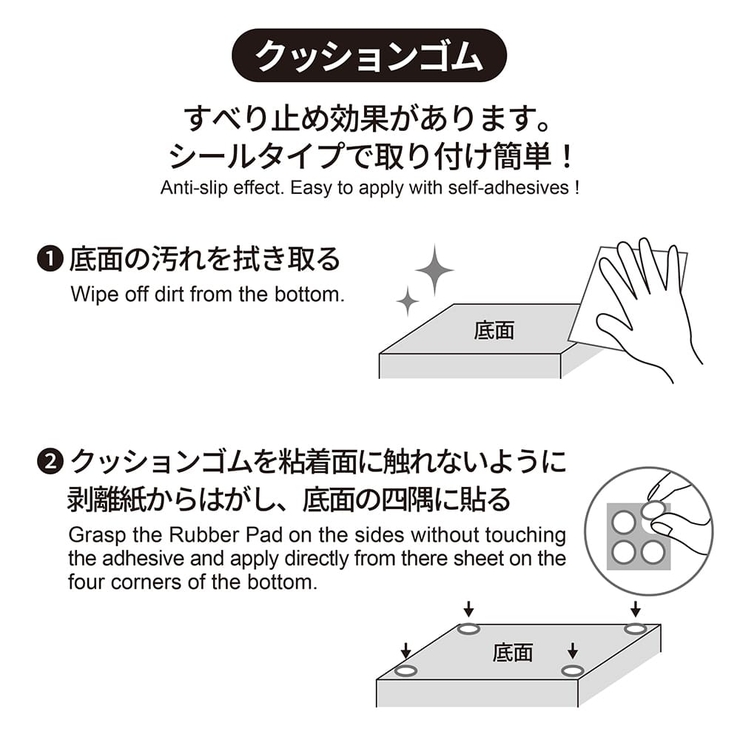 スッキリ片付け 卓上チェスト 細型3段 屏風絵 | KIT-HIT-SURU | 詳細画像6 