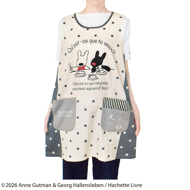 リサとガスパール エプロン Bon | KIT-HIT-SURU | 詳細画像3 