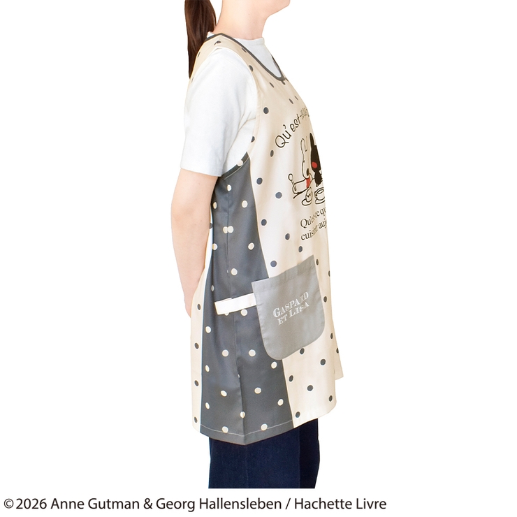 リサとガスパール エプロン Bon | KIT-HIT-SURU | 詳細画像6 