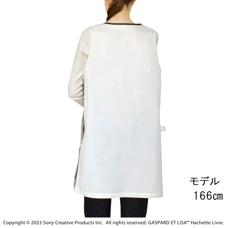 リサとガスパール エプロン PAIN グレー/アイボリー | KIT-HIT-SURU | 詳細画像6 