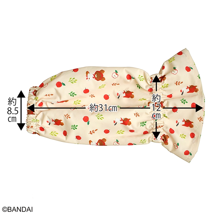 くまのがっこう アームカバー アップルガール・ジャッキー/ベージュ | KIT-HIT-SURU | 詳細画像5 