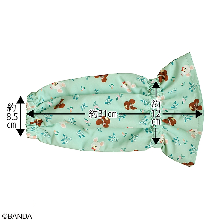 くまのがっこう アームカバー はなかんむり/グリーン | KIT-HIT-SURU | 詳細画像6 