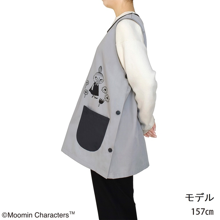 ムーミン エプロン(両開きタイプ)グレー[品番:SLDW0000319 ムーミン エプロン(両開きタイプ)グレー[品番:SLDW0000319