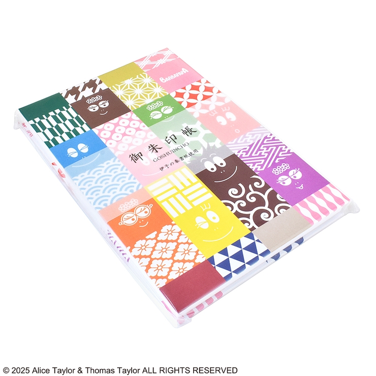バーバパパ 御朱印帳 福彩 | KIT-HIT-SURU | 詳細画像5 