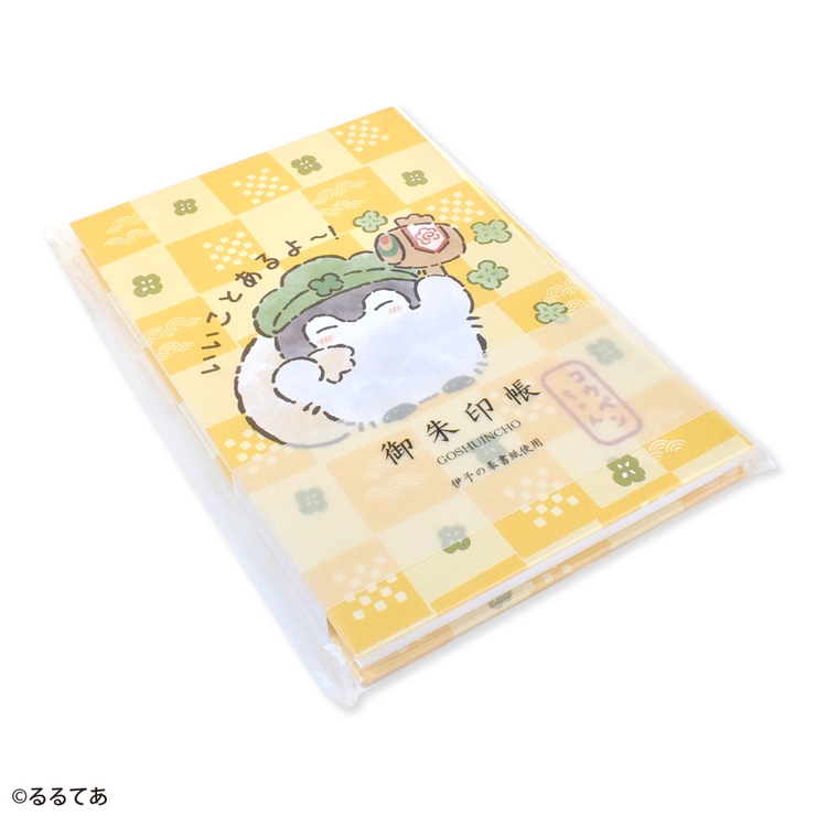 コウペンちゃん 御朱印帳 五穀豊穣 | KIT-HIT-SURU | 詳細画像5 