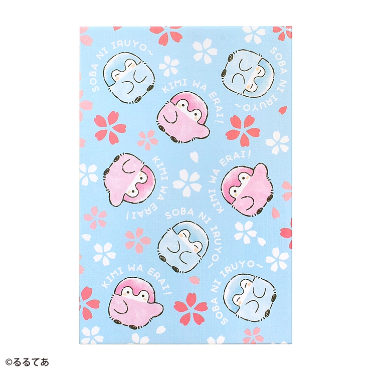 コウペンちゃん 御朱印帳 桜 | KIT-HIT-SURU | 詳細画像1 