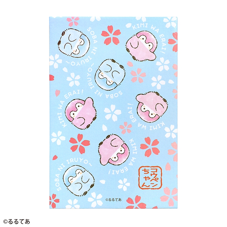 コウペンちゃん 御朱印帳 桜 | KIT-HIT-SURU | 詳細画像2 