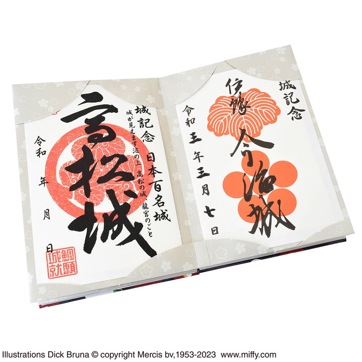 ミッフィー書き置き御朱印帳吉祥文様 | KIT-HIT-SURU | 詳細画像13 