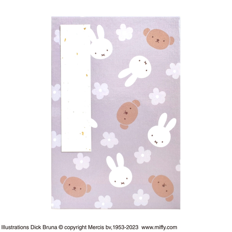 ボリス Sekiguchi ミニミニドールmiffy ディックブルーナ 希少！！ ボリス Sekiguchi ミニミニドールmiffy ディックブルーナ 希少！！