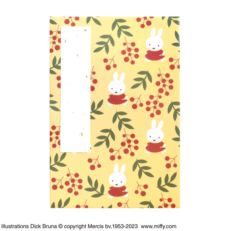 ミッフィー 御朱印帳 南天 | KIT-HIT-SURU | 詳細画像6 