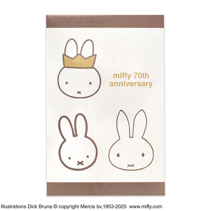 ミッフィー 70周年【限定】御朱印帳 70th anniversary 陰と陽 | KIT-HIT-SURU | 詳細画像1 