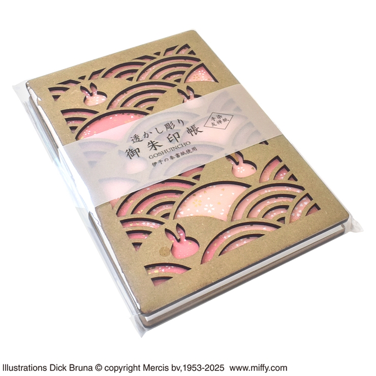 ミッフィー 透かし彫り御朱印帳 桜吹雪 | KIT-HIT-SURU | 詳細画像5 