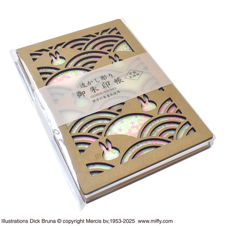 ミッフィー 透かし彫り御朱印帳 爛漫 | KIT-HIT-SURU | 詳細画像5 