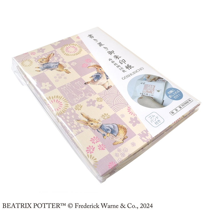 ピーターラビットTM 書き置き御朱印帳 Ichimatsu | KIT-HIT-SURU | 詳細画像4 