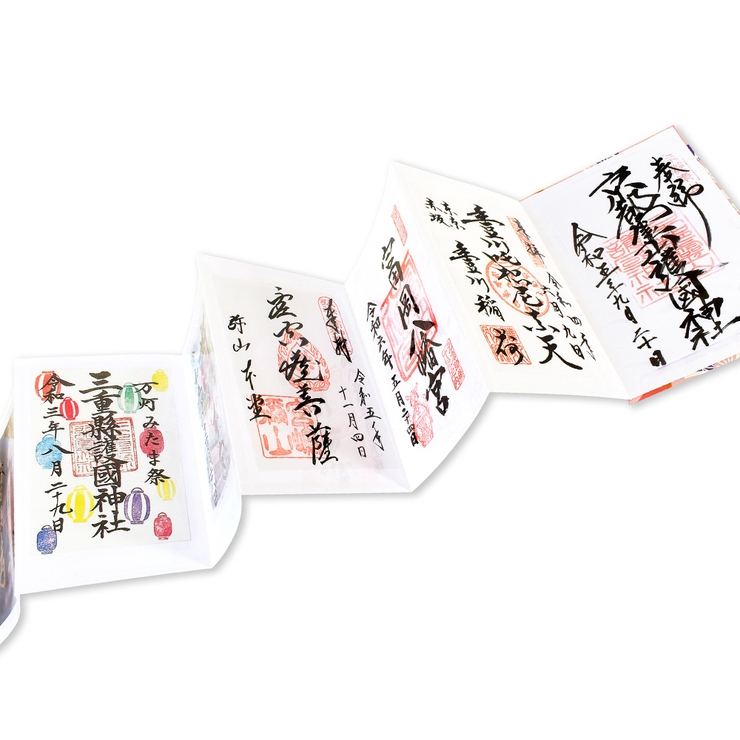 ミッフィー 書き置き御朱印帳 ポケットタイプ 扇梅 | KIT-HIT-SURU | 詳細画像7 