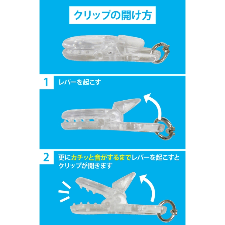 くまのがっこう2WAYウォッチHeartベージュ | KIT-HIT-SURU | 詳細画像6 