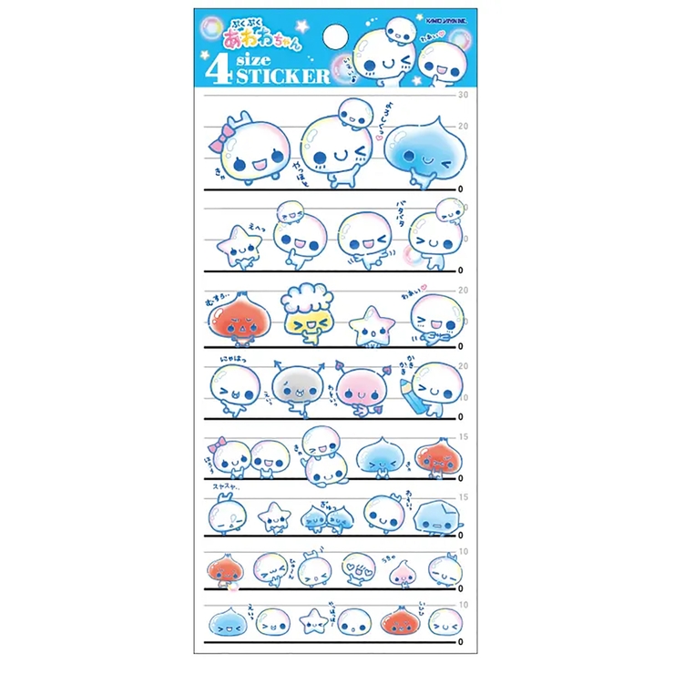 【10シートセット】４サイズステッカー ぷくぷくあわわちゃん | KIT-HIT-SURU | 詳細画像1 