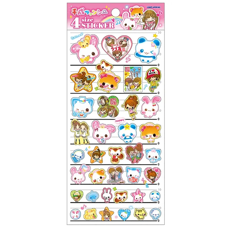 【10シートセット】４サイズステッカー 平成ファンシー | KIT-HIT-SURU | 詳細画像1 