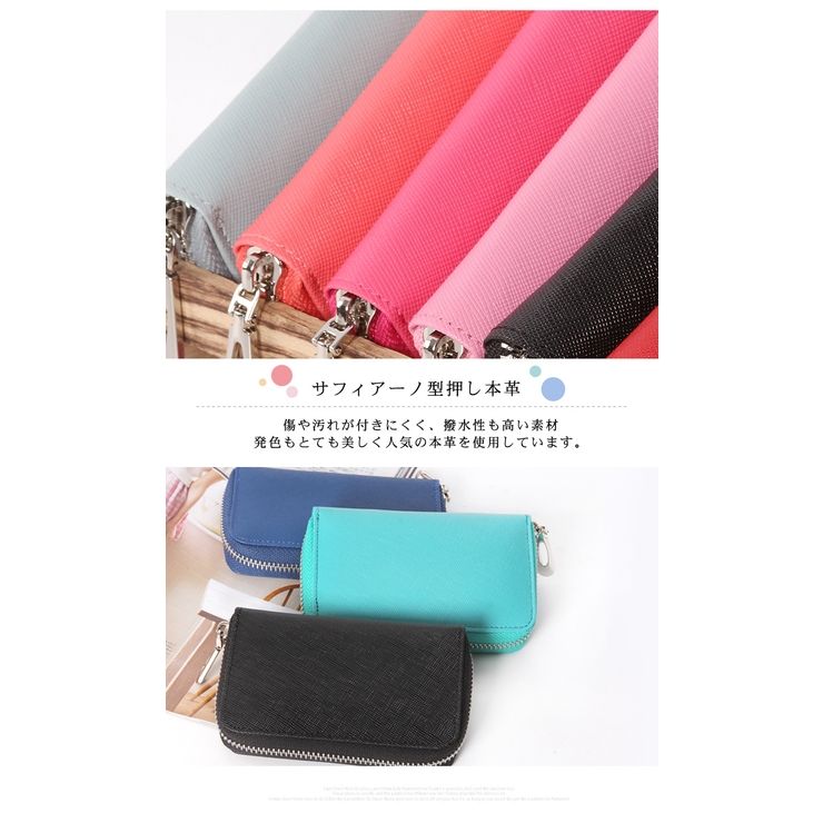 キーケース スマートキー キーケース 品番 Styb Style On Bag スタイルオンバッグ のレディース ファッション通販 Shoplist ショップリスト キーケース スマートキー キーケース 品番 Styb Style On Bag スタイルオンバッグ のレディース ファッション通販 Shoplist ショップリスト
