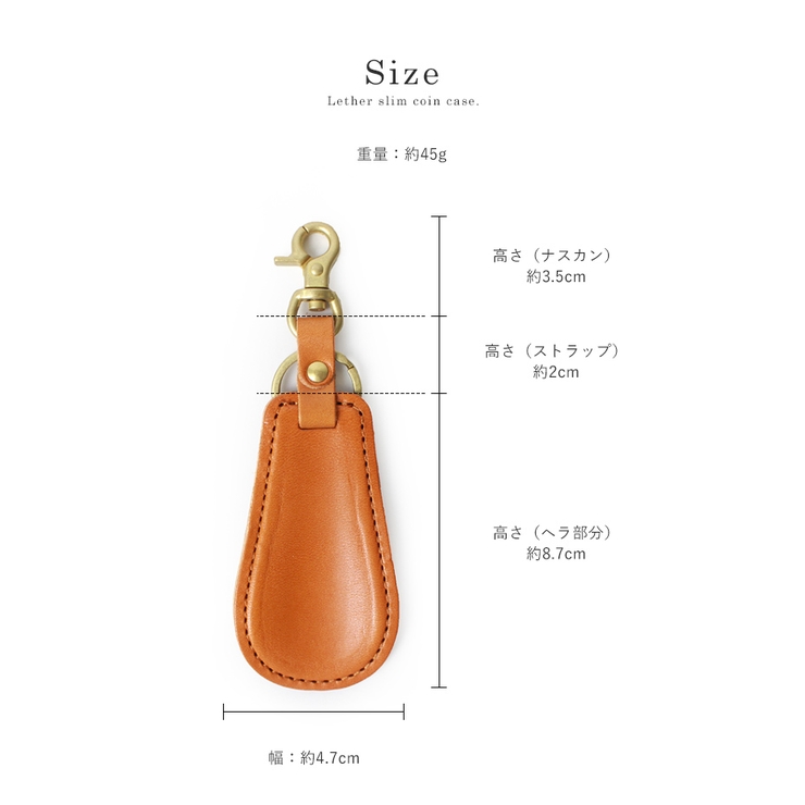 靴べら 靴ベラ シューホーン | STYLE ON BAG | 詳細画像18 