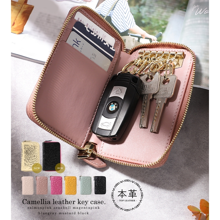 gossipgirlルブタン　キーケース　Key case mini bag