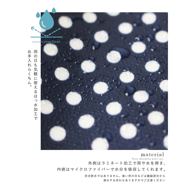 ボトルカバー ボトルホルダー ボトルケース | STYLE ON BAG | 詳細画像5 