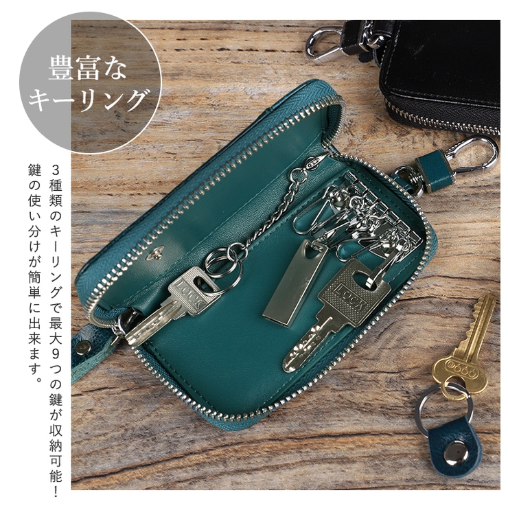 キーケース メンズ レディース 品番 Styb Style On Bag スタイルオンバッグ のレディースファッション通販 Shoplist ショップリスト キーケース メンズ レディース 品番 Styb Style On Bag スタイルオンバッグ のレディースファッション通販 Shoplist ショップリスト
