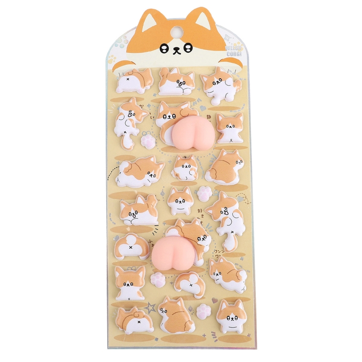 【Aタイプ】A-5 | シール 立体シール 3Dシール | STYLE ON BAG