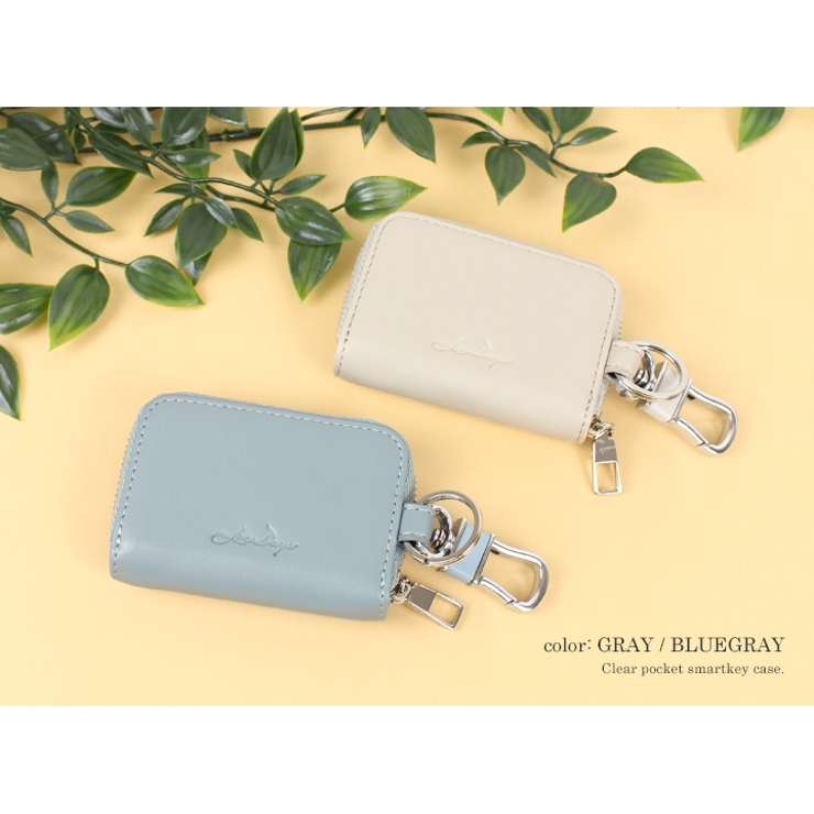 キーケース スマートキー クリア窓付き | STYLE ON BAG | 詳細画像11 