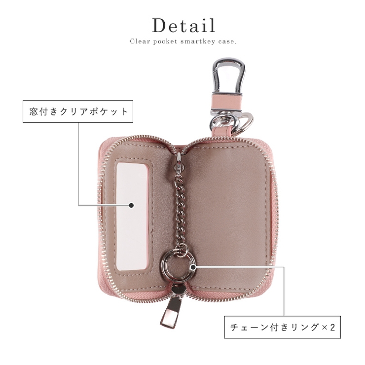 ▶︎BOX ふわっとパステル「ボックスジップ キーケース