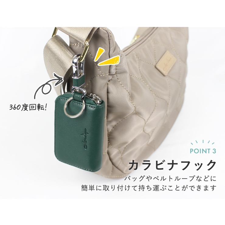 キーケース スマートキー クリア窓付き | STYLE ON BAG | 詳細画像8 