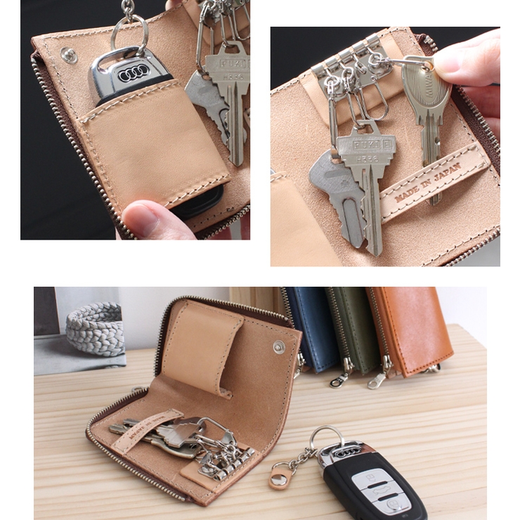 栃木レザー キーケース スマートキーケース | STYLE ON BAG | 詳細画像7 