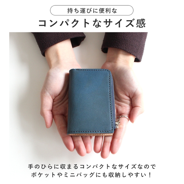 栃木レザー キーケース スマートキーケース | STYLE ON BAG | 詳細画像10 