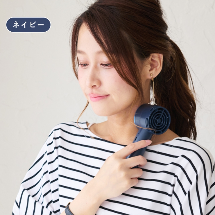 ハンディファン 冷却プレート 扇風機[品番：STYB0007121]｜STYLE