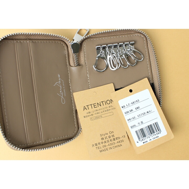 キーケース スマートキーケース レディース[品番：STYB0006768]｜STYLE