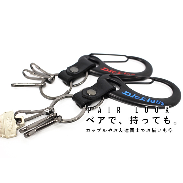 Dickiesディッキーズキーホルダーキーリングカラビナフックホルダーロゴメンズレディースシンプルユニセックス男女兼用カジュアルレザーメタルアメカジおしゃれ軽量お揃い