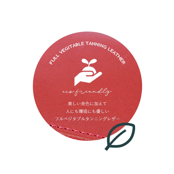 キーケース 栃木レザー本革 5連 | STYLE ON BAG | 詳細画像10 