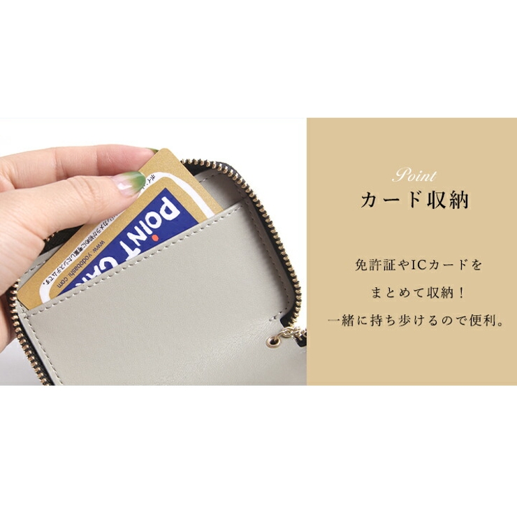 キーケース スマートキーケース レディース 品番 Styb Style On Bag スタイルオンバッグ のレディースファッション通販 Shoplist ショップリスト