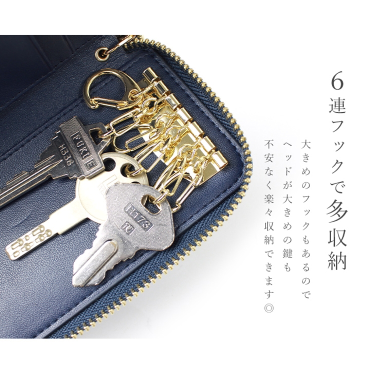 Lizdays キーケース レディース 品番 Styb Style On Bag スタイルオンバッグ のレディースファッション通販 Shoplist ショップリスト Lizdays キーケース レディース 品番 Styb Style On Bag スタイルオンバッグ のレディースファッション通販 Shoplist ショップリスト